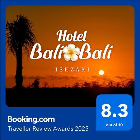 Hotel Balibali 伊勢佐木 Jokohama Exteriér fotografie