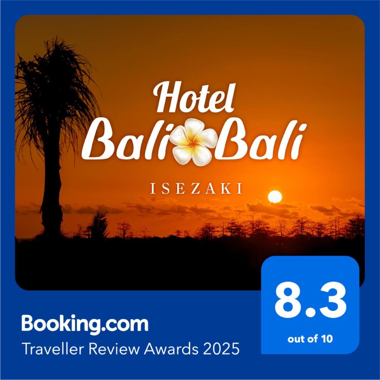 Hotel Balibali 伊勢佐木 Jokohama Exteriér fotografie