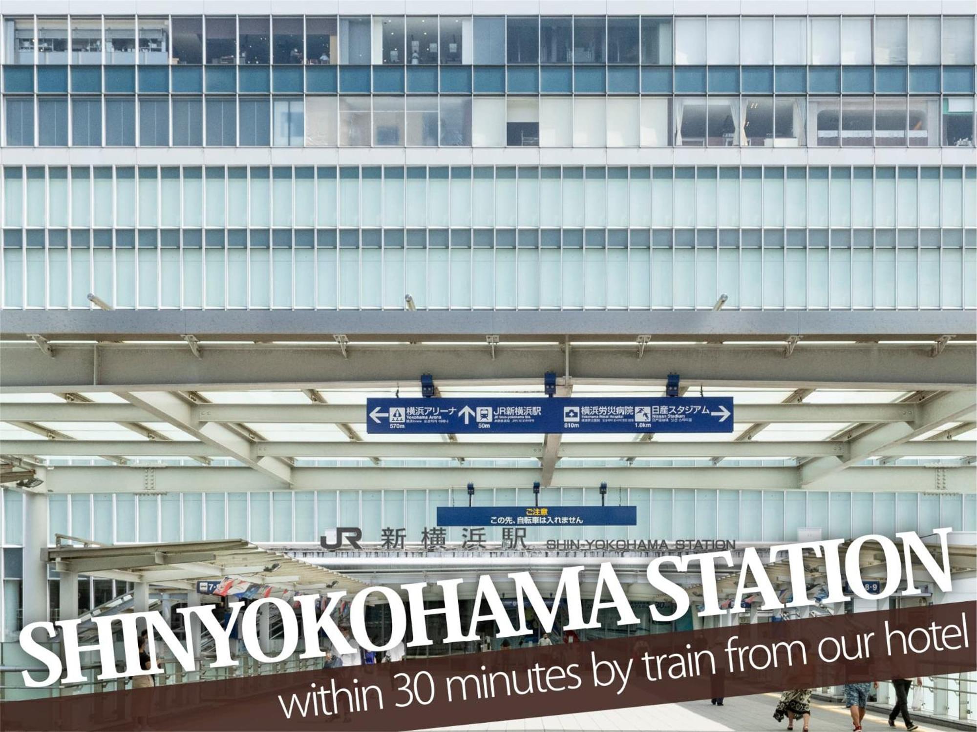 Hotel Balibali 伊勢佐木 Jokohama Exteriér fotografie