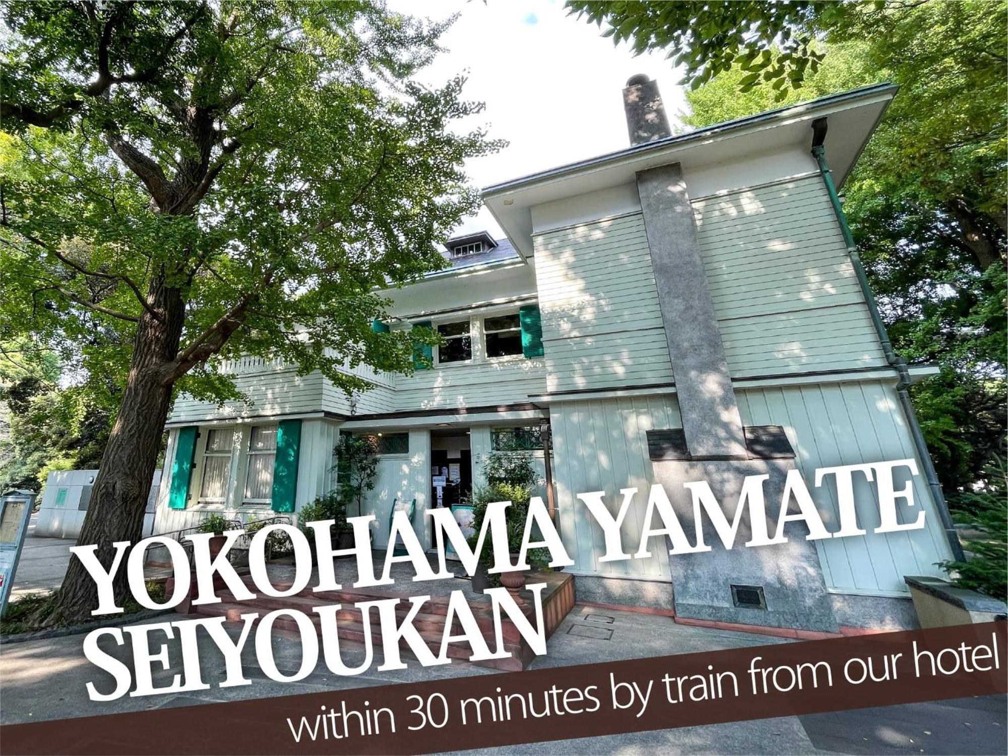 Hotel Balibali 伊勢佐木 Jokohama Exteriér fotografie