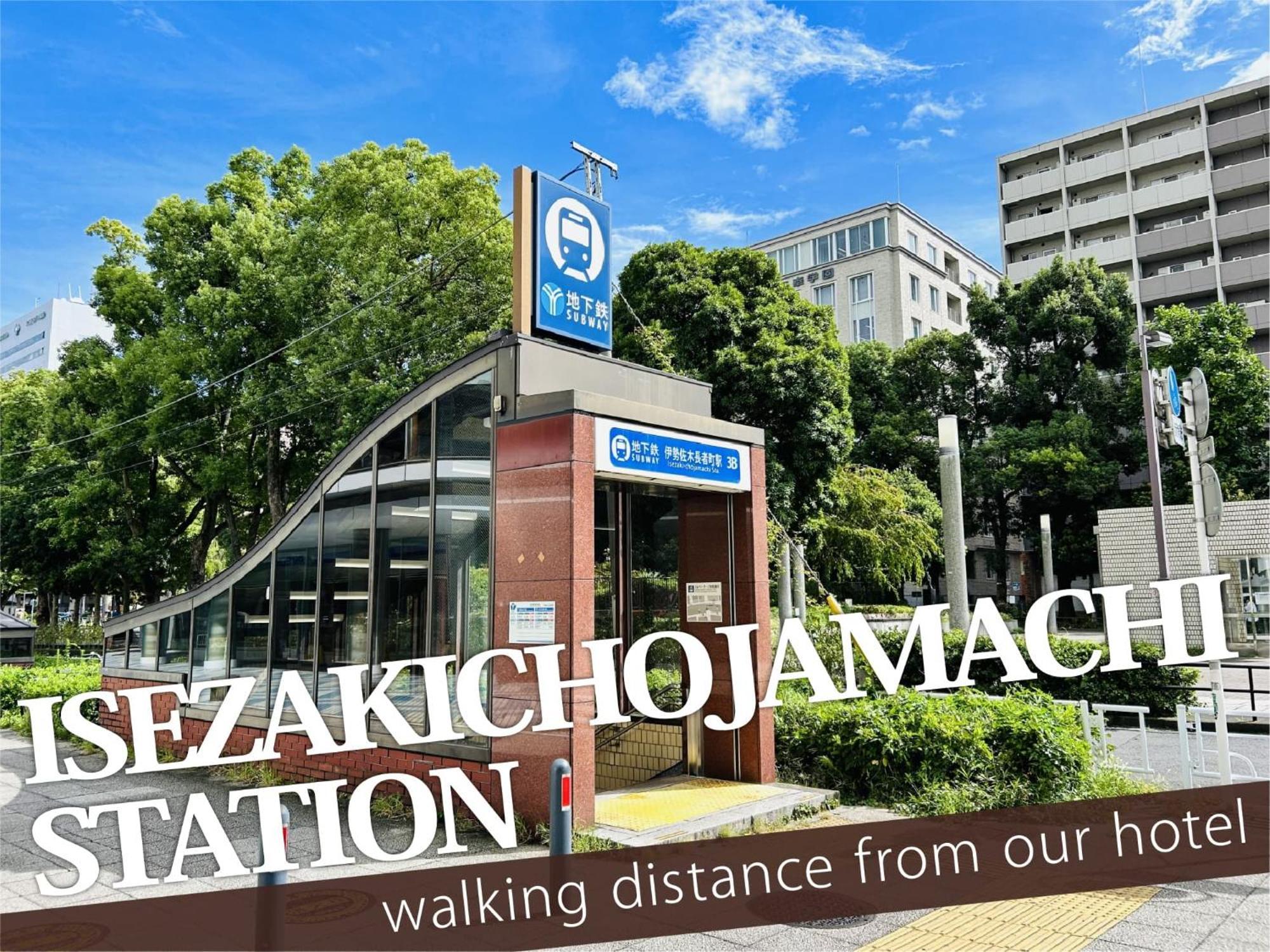 Hotel Balibali 伊勢佐木 Jokohama Exteriér fotografie